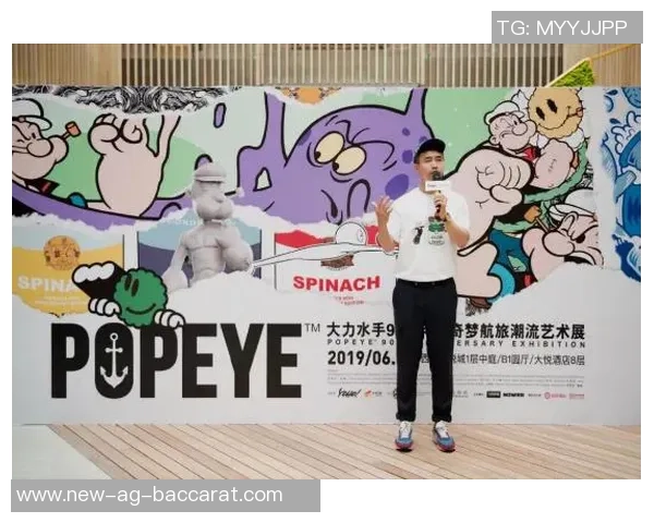 全球身价前十榜单揭晓亚哈姆与贝林维尼修斯引领潮流